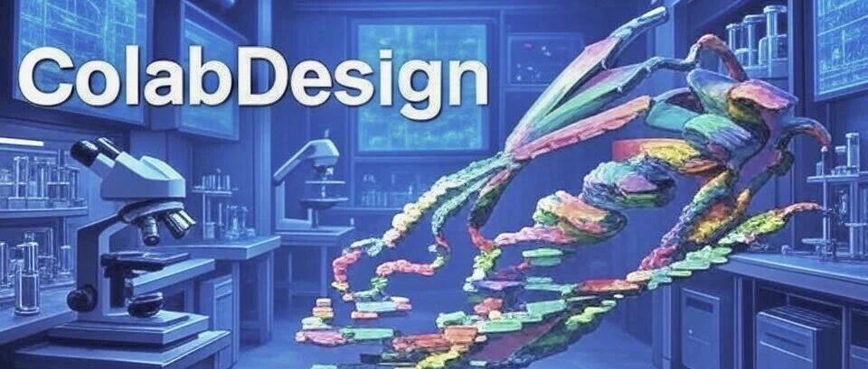 ColabDesign 的介绍与使用指南