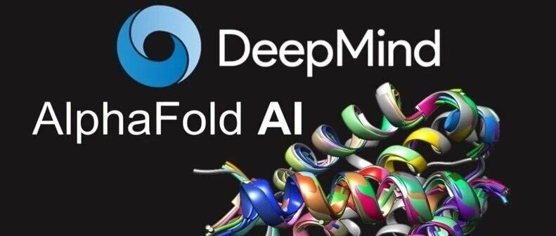 AlphaFold团队重组后,AI制药的下一站在哪里?